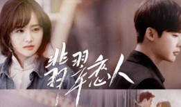 情侣绯闻爆料视频完整版,完整版视频深度解析