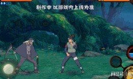 山椒鱼爆料技能介绍视频,技能介绍视频深度解析